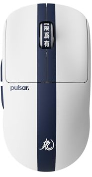 Pulsar Gaming Gears X2 Crazylight Wireless Gaming Mouse, Ultra Lightweight 1.38 oz (39g), Optical Switch, 32000 DPI, 750 IPS, XS-1 Sensor, 8k Compatible (Medium, Bruce Lee 85th Edition)