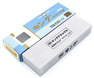 Japanischer Wetzstein Schleifstein King Deluxe Stone Nr. 300 Körnung #300
