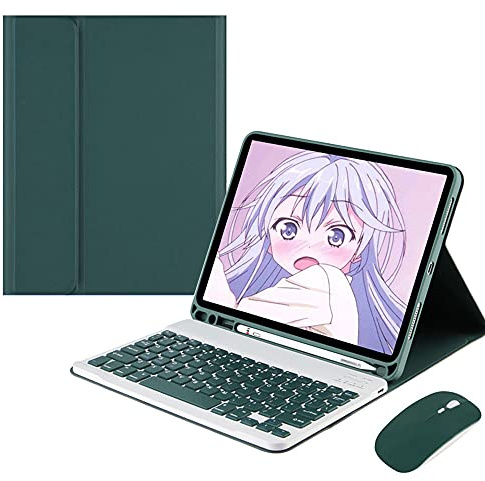 QYiiD Funda con Teclado para 9.7 iPad 2018 (6ª Gen) - 2017 (5ª Gen) - iPad Pro 9.7 - iPad Air 2 & 1, Funda con Teclado + Ratón Bluetooth Inalámbrico Desmontable, con Ranura para Lápiz, Verde Oscuro