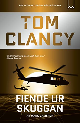 Bookmark Förlag