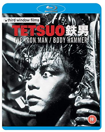 Tetsuo: The Iron Man / Tetsuo II: Body Hammer