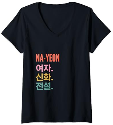 Mujer Funny Korean First Name Design - Na-Yeon Camiseta Cuello V