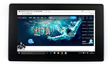IBest 7inch HDMI LCD (H) (with case) IPS Capacitive Touch Screen LCD Display HDMI Monitor 1024x600 with Toughened Glass Cover for Raspberry Pi, Jetson Nano,BeagleBone Black, Banana Pi, Win10