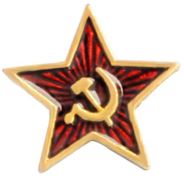 Baluue Broche Comunista Estrella De Cinco Puntas De Aleación, Accesorio De Tela, 4 Piezas Para Mujer, Decoración De Ropa y Bolsos, Diseño Creativo y Duradero, Tamaño Estándar
