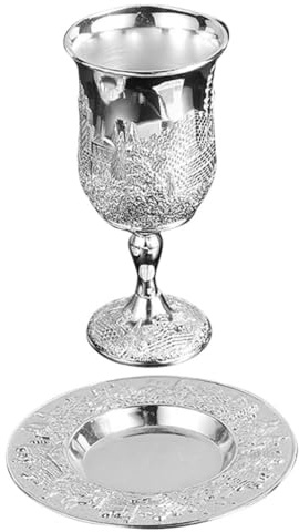 SWETRACE Juego de 1 Copa de Vino Judía para Shabat y Pésaj, Cáliz de Aleación de Zinc en Color Plata con Diseño Delicado para Bodas y Celebraciones