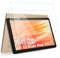 Hianjoo 2 Piezas Protector de Pantalla Compatible con Fire HD 10/HD 10 Plus/HD 10 Kids/HD 10 Kids Pro 10.1 2023 2021, Cristal Tablet Salvapantallas Vidrio Templado [9H Dureza Alta Claridad]