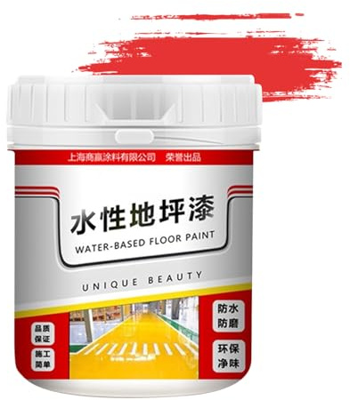 Zestivra Golden Silk - Pintura a base de agua, 500 g, secado rápido, impermeable, revestimiento de concreto, pintura para suelos de garaje, interiores y exteriores