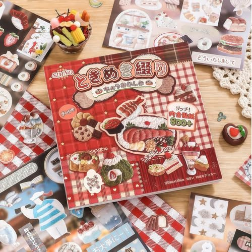 Bafutayawa Sticker, accessori per journaling, libro di adesivi retrò giapponesi, oltre 800 adesivi in stile Showa carini, per decorazione fai-da-te di scrapbook e journaling