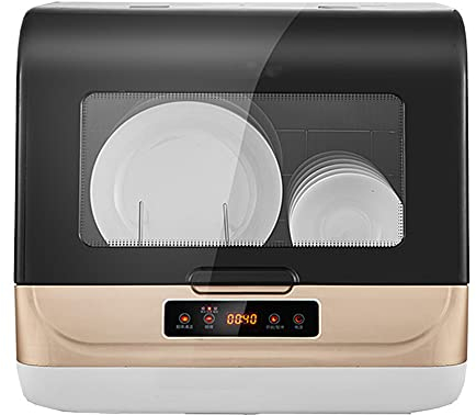 DGDD Mini Lavavajillas - Lavavajillas Compacto Mesa 45cm Lavaplatos Portátil sobre Encimera 3 Programas, Control Inteligente, Pantalla LED, Desinfección 360 ° Limpieza Hogar, Apartamento,Oro