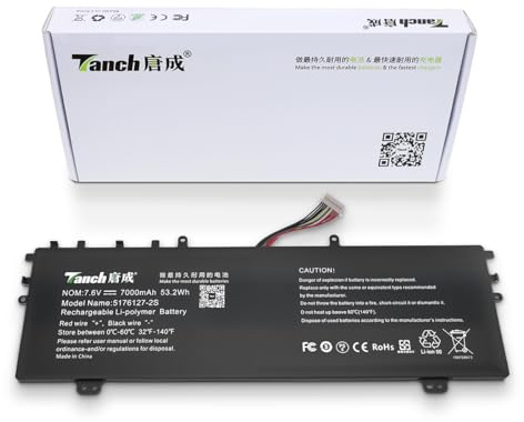 Laptop-Akku UTL-5176127-2S für PEAQ PNB C140V-1G428N Creabook i540 [Schnittstelle: 11 Adern]