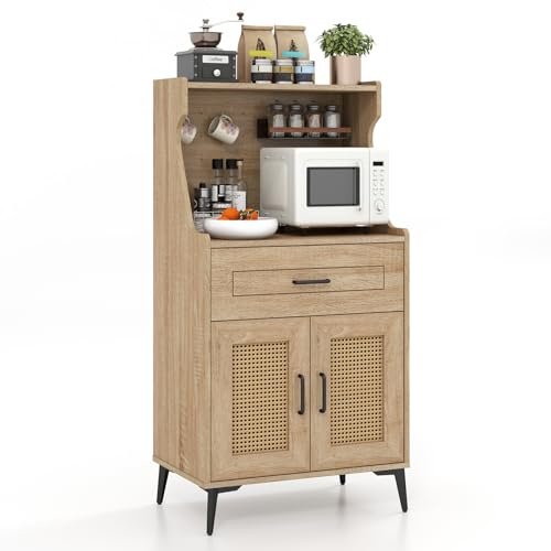 Giantex 45.5” Kitchen Pantry Cabinet, Buffet Sideboard w/Hutch, PVC Rattan Door, DIY Pegboard, Drawer, Adjustable Shelf, Metal Legs, Microwave Stand, Wood Storage Cabinet for Coffee Bar Kitchen (Oak)