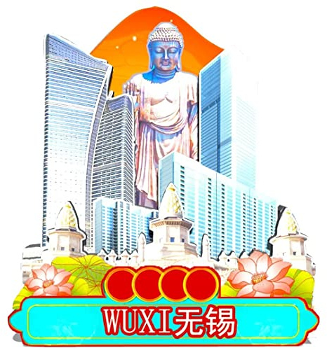 Orlybar China WuXi Magnet Kühlschrankmagnet Holz 3D Sehenswürdigkeiten Reise Sammlerstück Souvenirs Dekoration handgefertigt -124