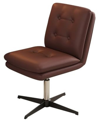 Moderner Bürostuhl aus Leder, drehbar, für Zuhause, Büro, armloses Design, mit überkreuzten Beinen, stilvoller Arbeitsstuhl zum Lesen oder Schminktisch, Kaffeefarben