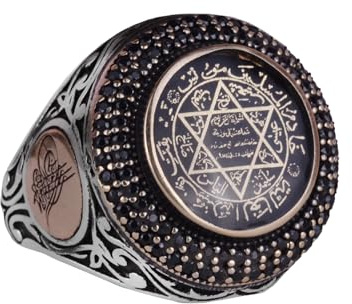 KAMBO Bague en argent sterling 925 avec sceau du roi Salomon, David de l'étoile (taille : 11,75), argent sterling, sans pierre précieuse, Argent sterling, Aucune pierre précieuse