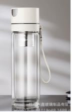 Borraccia con Infusore, 520 ML Doppia Parete Bottiglia in Vetro Borosilicato con Filtro, Bottiglia con Infusore, Tazza da Viaggio, Borraccia Vetro Antiperdite per Tè in Foglie e Tisane (Bianco)