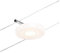 Paulmann 94427 CorDuo Sistema de cable LED Spot DiscLED DC incl. 1x4,5 W extensible cromado mate, cable metálico cromado 3000 K
