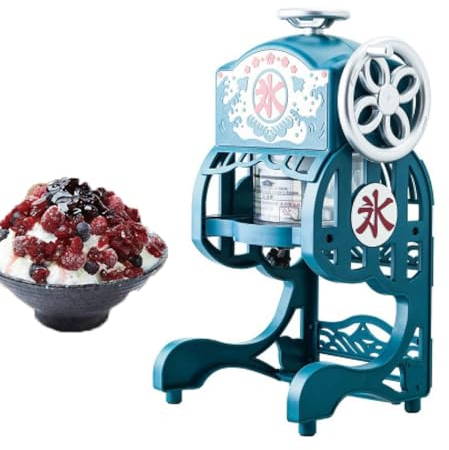 Broyeur à glace électrique domestique 15 W, machine à cônes de neige portable, avec 2 tasses à glace, temps de congélation de 2 minutes, pour cocktails, boissons mélangées et boissons d'été à refroidi