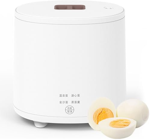 QUTBAG 600W Electric 4 Eggs Boiler, Commercial Smart Egg Cooker with Auto Power-off & Beep Alarm, 5 Reservation Mode, Small Microwave Oven for Soft, Medium, Hard Boiled Eggs and Onsen Tamago