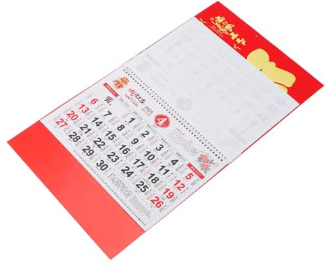 GETAJGHSD Hängender Wandkalender Jahr Schlange Traditioneller Papierkalender Für Zuhause Und Büro Klare Druckqualität Praktischer Monats Und Tagesplaner Für Neue Jahr