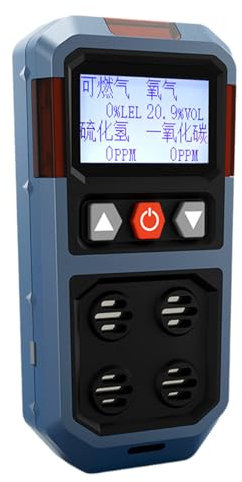 4-in-1Gas Detector, 4 Gas Monitor Multi Gas Detector, LCD Display, Triple Alarm Prompts, Vibration Prompt, Light Alarm, Sound Prompt, for Work, Home, Ship Transportation