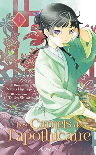 Les Carnets de l'Apothicaire - Tome 1 (1)