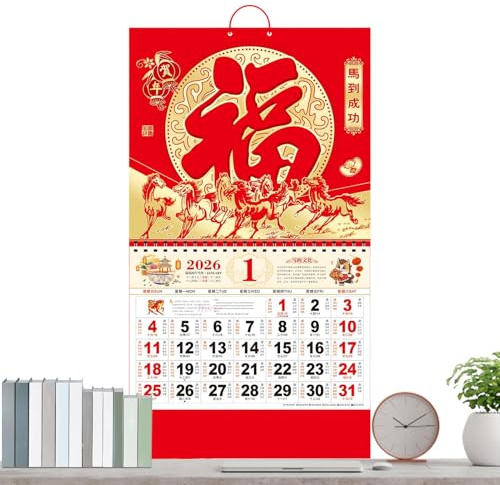 Jahreswandkalender, Monatsplaner 12 Monate, Stundenplaner für Zuhause, Klassenzimmer, Schlafsaal, Schlafzimmer, Arbeitszimmer, Studenten, l