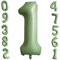 Ousuga Sage Green Number 1 Balloon 40inch Giant Helium Foil Number Balloons Birthday Age Balloons Olive Green Digit Balloons Girls Birthday Anniversary Graduation Forest Theme Party Decorations
