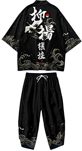 DOSLAVIDA Men's Japanese Kimono Cardigan Suit Chinese Style Printed Jacket Pants Set Open Front Seven Sleeve Top & Shorts
