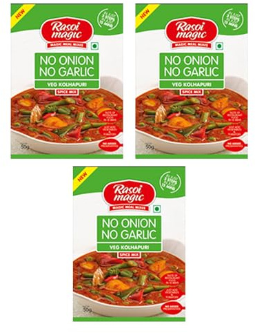 Rasoi Magic Seasoning Spices Masala Powder (45 Gram) - Curry Mix Masala Recipe Casserole Herbs - Aromatic & Enhances Flavor of Meal (No Onion No Garlic Veg Kolhapuri, Pack of 3)