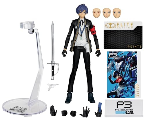 McFarlane Persona 3 Elite Edition Action Figure The Protagonist 18 cm