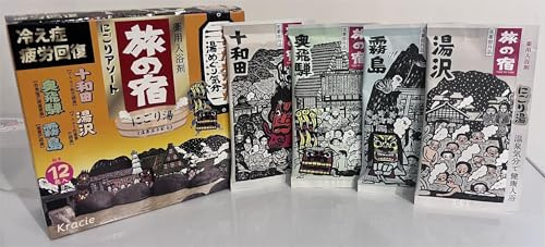 Kracie Tabi no Yado Nigori Assort Additivo per il bagno 25 g x 12 bustine, sali da bagno torbidi in stile onsen giapponese, quattro tipi (Towada, Yuzawa, Okuhida, Kirishima), prodotto in Giappone