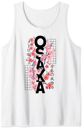 Cerezo en flor retro de los 80 de la ciudad de Osaka, Japón, Osaka Camiseta sin Mangas