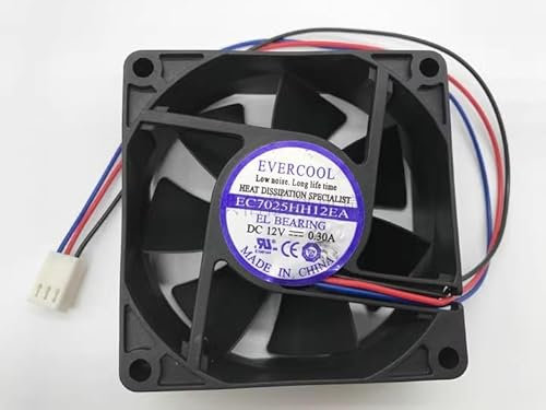70MM Computer cooling fan，EC7025HH12EA DC12V 0.30A 3-wire 7025 cooling fan