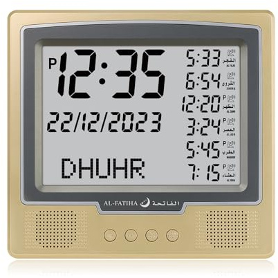 Azan Alarm Table Clock, Automatic Worldwide Digital 8 Azan Prayer Sounds, Muslim Prayer Clock for Home Decor, Ramadan Gift (Gold)