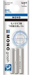 Tombow Mono Graph Radiergummi-Nachfüllpackung, in 3 Nachfüllpackungen, 4er-Set