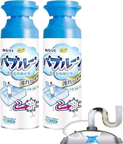 2Pcs Herios Drain Foam Cleaner,Pipe Dredge Deodorant,Liquid Hair Drain Clog Remover Cleaner,for Toilets,Sinks,Tubs(60ml)