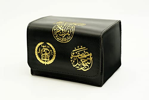 Tajweed Coran divisé en 30 parties – Chaque page est en deux sections (signification des mots), taille : 8 × 12 cm