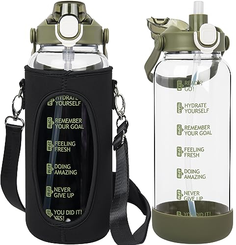 Seekua 1.5l Glass Water Bottle with Straw & motivational Time Markings 1.5 litre large Drinking Bottle with Fruit Infuser for Juice, Smoothie, Milkshake