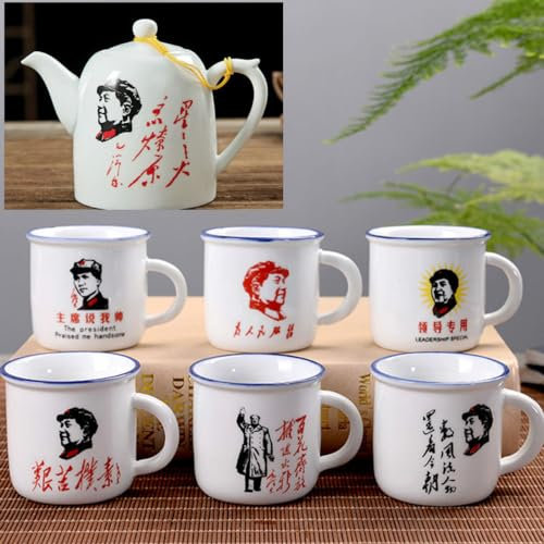 YTDJJWLS Service à thé Kung Fu 7 pièces en céramique rétro imitation émail ancien style tasse à thé avec poignée