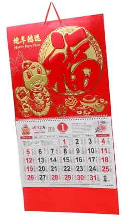 STOBOK Wandkalender 2025 Zum Aufhängen Mondkalender Für Büro Oder Zuhause Schlangenjahr Und Traditionelle Chinesische Kunst