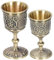 01 Coupe à Vin en Bronze, Coupe Médiévale Vintage Calice Royal Européen en Relief Fait à La Main, pour Cadeaux, Collection De Décorations, Fournitures De Mariage, Etc(Large)