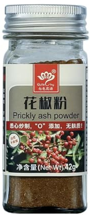 Polvo de ceniza espinosa china picante material inferior de 42 g, 2 botellas de polvo de pimienta de Sichuan.