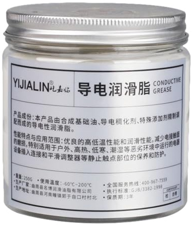 Conductive Grease - 250g Automotive Grease For Electronics & Spark Plugs | Grease Paste To Protect Battery Terminals | Waterproof Dielectric Grease | Dielectric Grease For Electrical Connectors