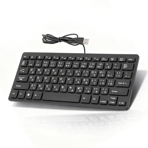 Plyisty Teclado Japonés o Cangjie, Teclado con Cable USB, Teclado Compacto Ultrafino de 78 Teclas, para PC, Computadora, Escritorio, Diseño QWERTY (Idioma Cangjie)