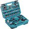 Makita E-10899 76 Piece Hand Tool Set