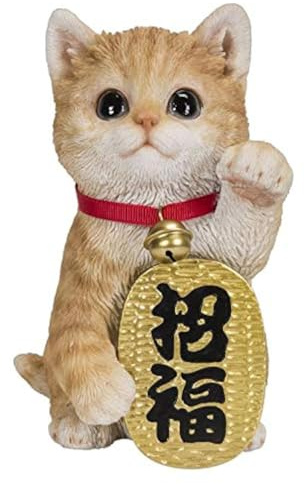 Pacific Giftware Realistic Kitty Maneki Neko Money Lucky Cat Chinese Japanese Feng Shui Resin Figurine Home Decor