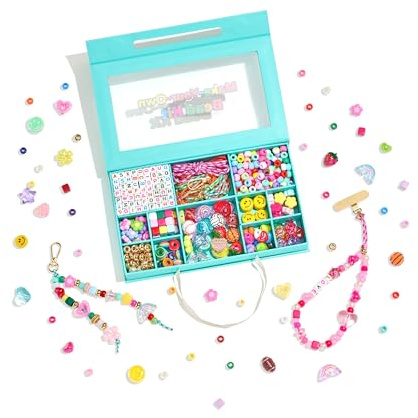 TOVABA Schlüsselanhänger Selber Machen Handyketten Taschenanhänger – Umfangreiches Perlenset mit Buchstaben, Erdbeere, Sportbällen & Regenbogen Charms Taschenbaumler Set für Schulranzen & Tasche