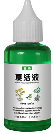 Resurrezione pianta Fertilizzante liquido-cibo per piante concentrato da 50 ml, fertilizzante per tutti gli usi per verdure, frutta, fiori, arbusti, alberi, erbe, piante d'appartamento, soluzione di g