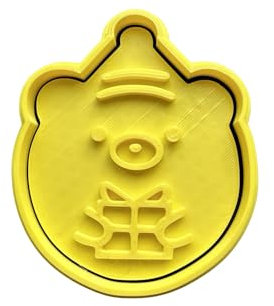 The Cookie Cutter Hub Christmas Teddy Bear Bauble Cookie Cutter and Matching Embosser for Cookies Biscuits Clay Baking Decoration