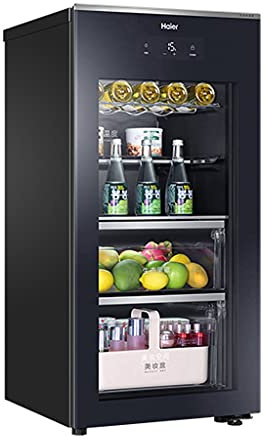 MOLVUS Large Home Ice Bar, 135L Free-Standing Refrigerator, Beverage Beer Wine Wine Cabinet, Temperature Control with Light